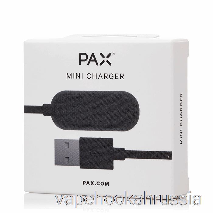 USB-зарядное устройство для мини-зарядного устройства Vape Jux Pax 2/3